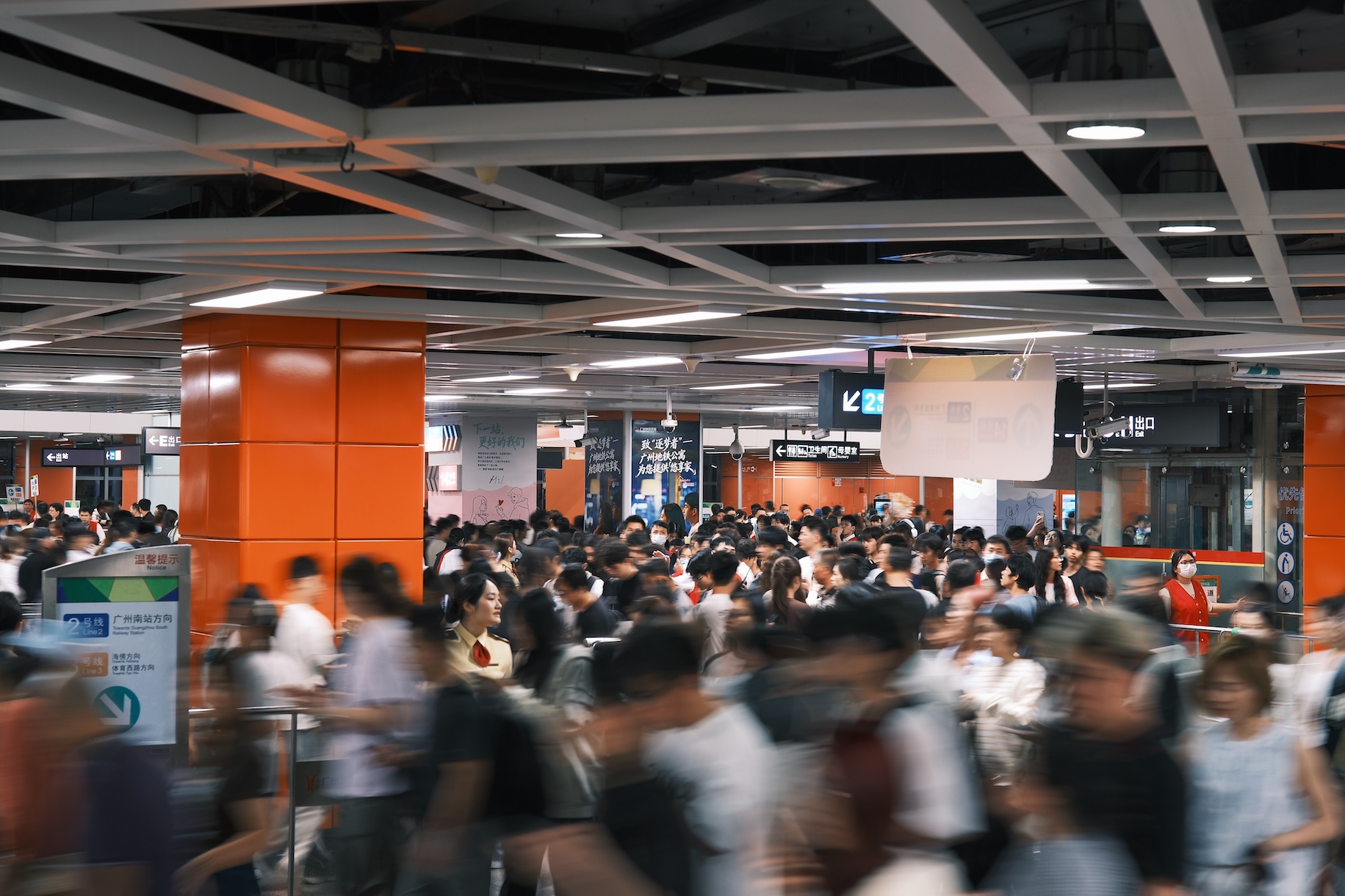 1283.9萬人次  4月30日廣州地鐵運客刷新年內新高  城際鐵路客流同創歷史新高