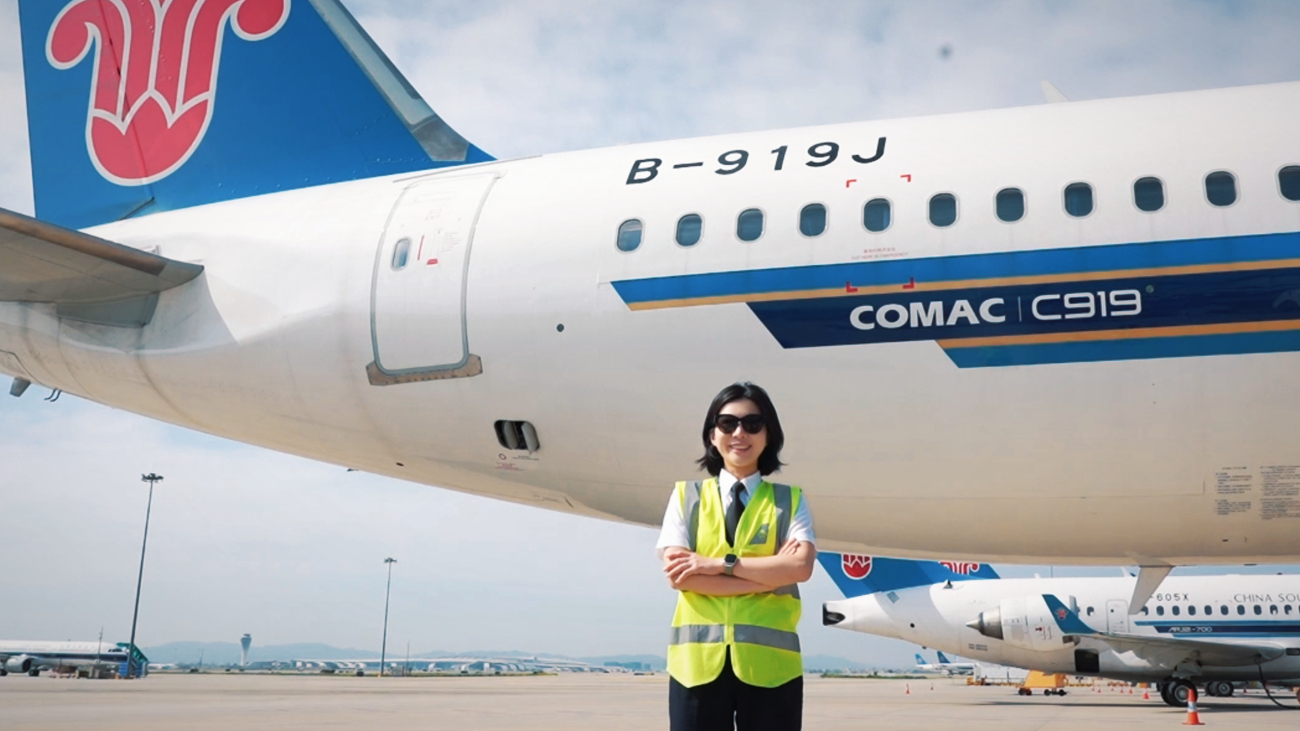 有片︱五一啟航立新程全國首位C919女機長於悅順利首飛