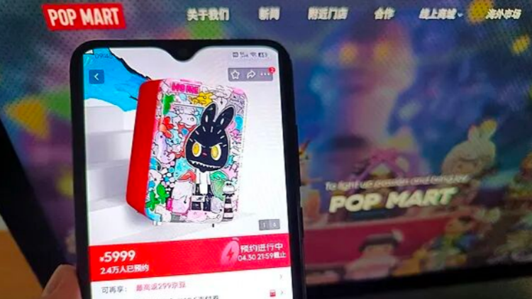 LABUBU冰箱二手價格坐上過山車，一晚回落1萬元
