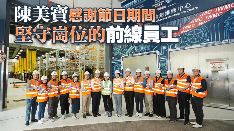 運輸及物流局：已督導各營辦商加強跨境服務 確保跨境交通暢順