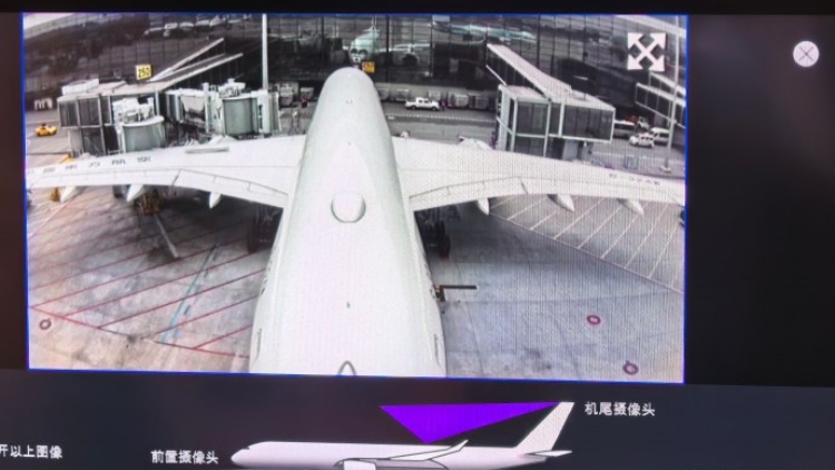 東航就一航班飛機與廊橋發生局部碰擦致歉