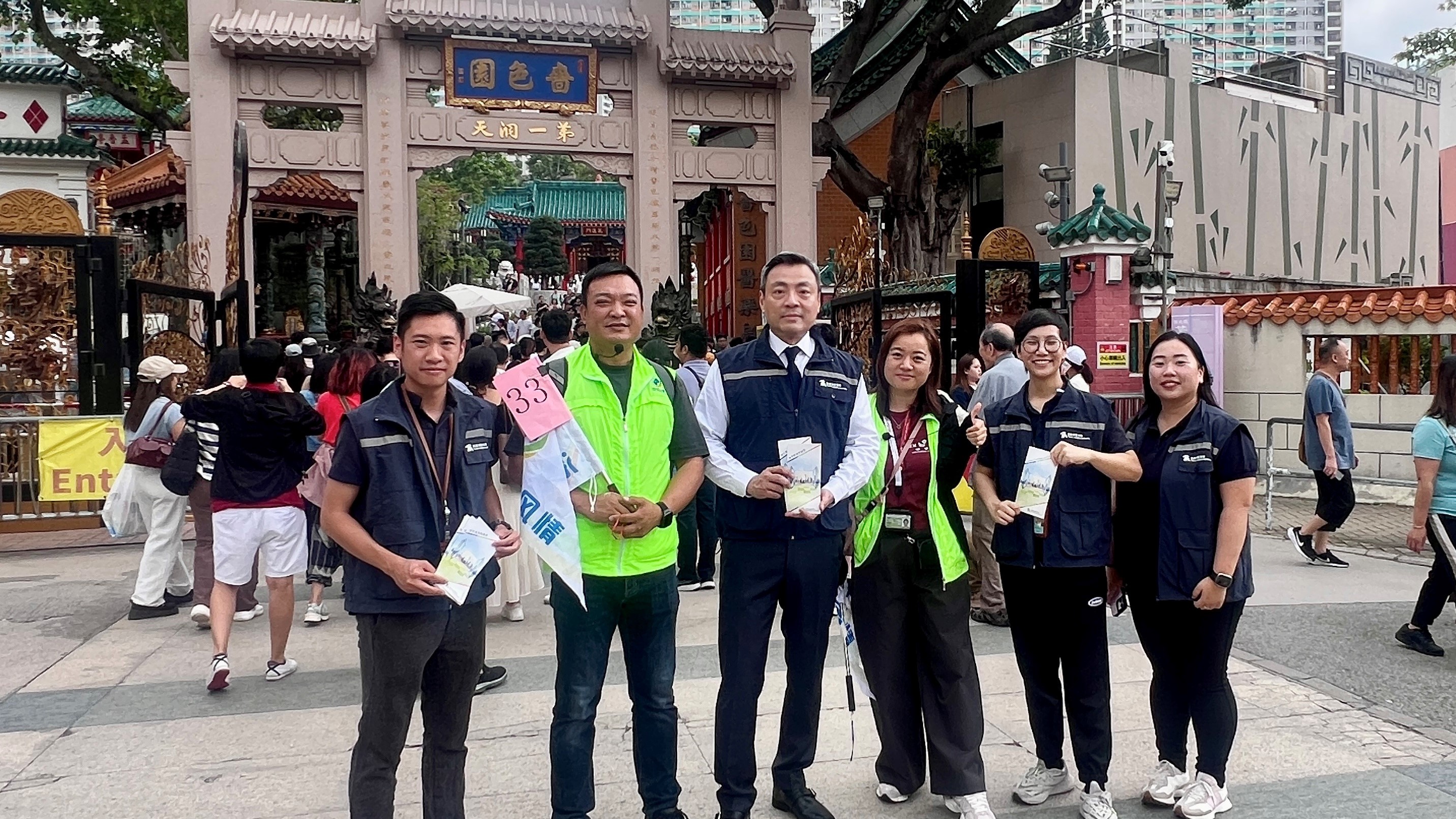 五一小長假｜旅監局：旅行團人流管理及活動等安排整體維持良好