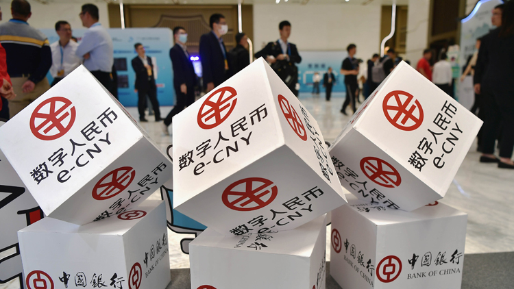 【經濟瞭望】數字人民幣生態建設任重道遠