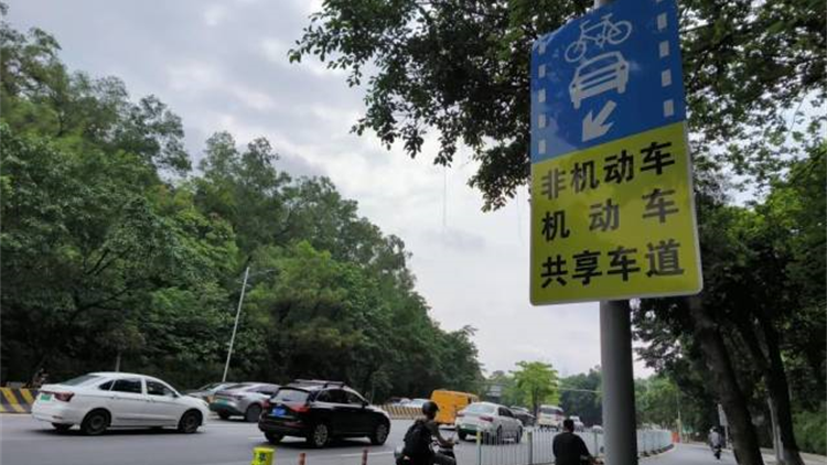 廣州這個舉措為全國首創