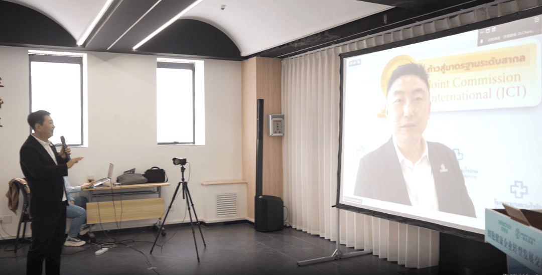細胞健康企業轉型發展交流會在山西太原舉辦 共探行業新路徑