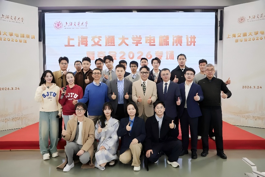 《奪金2026》十強開卷頂級校企研學