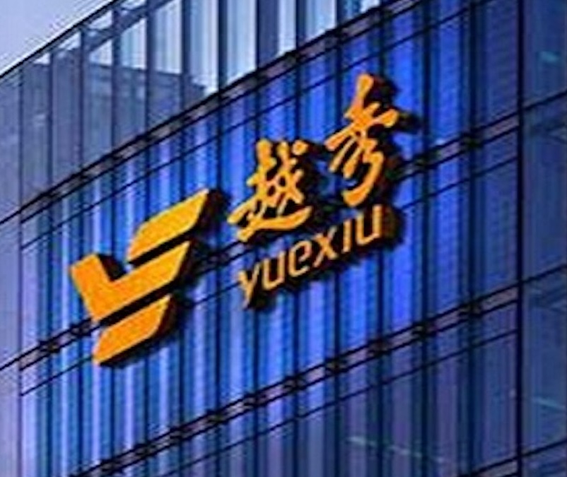 越秀地產擬重組資產及業務 料回籠40億淨現金