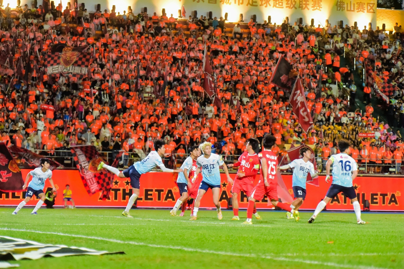 有片︱粵超佛山主場首戰0-0戰平陽江 全民足球嘉年華燃動全城