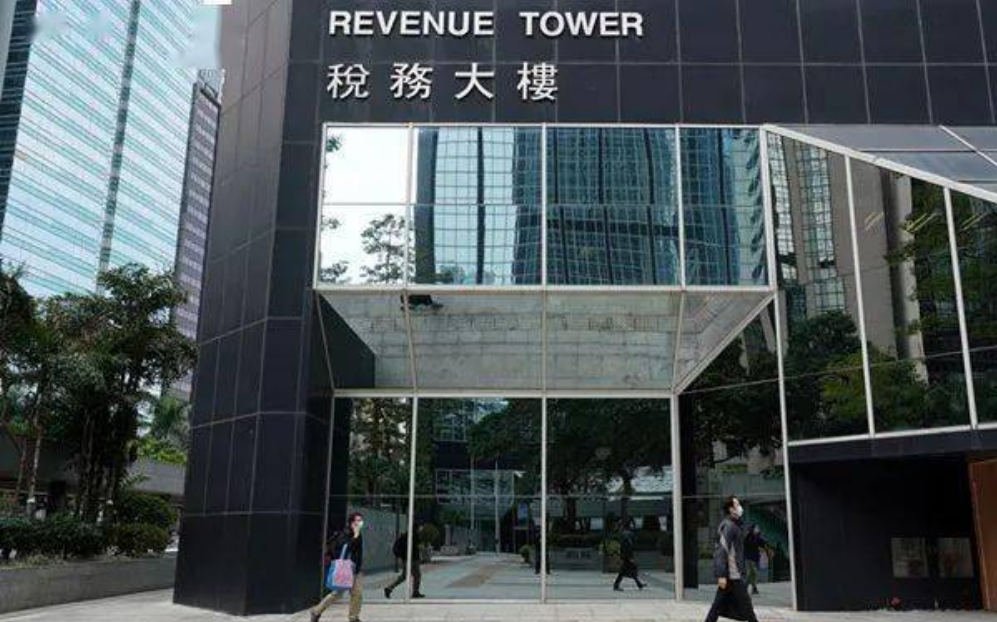 稅務局發出約277萬份報稅表 上年度印花稅收升61%
