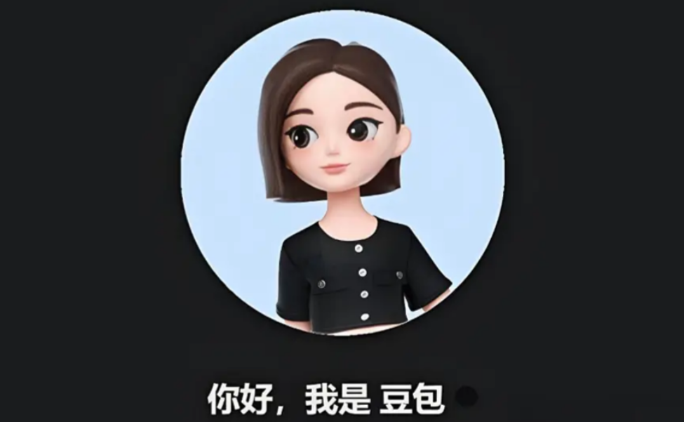 豆包開始收費了！訂閱價格分三檔