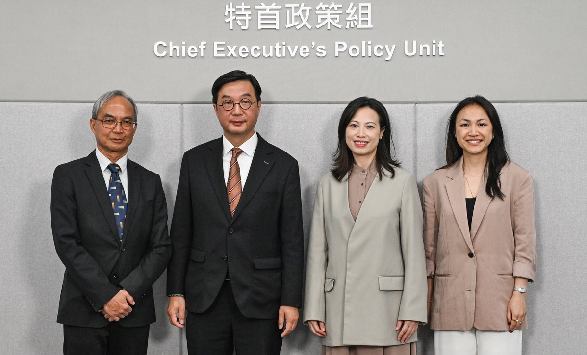 特首政策組資助研究北都大學城