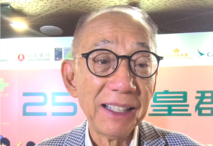 有片丨25+英皇群星演唱會 楊受成:喜出望外 全都很精彩 會繼續為市民帶來更多歡樂