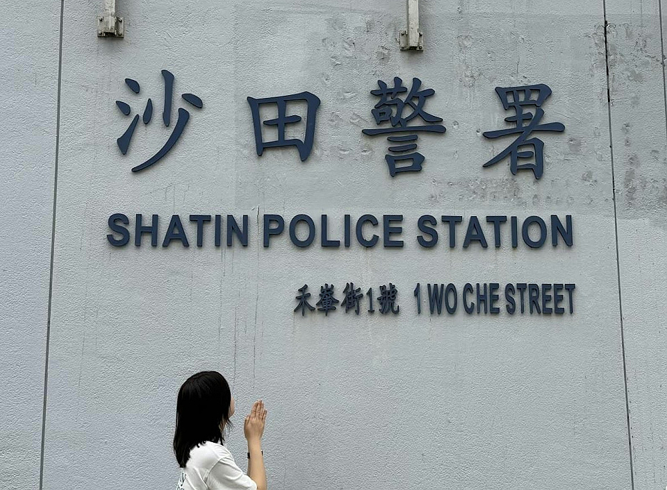 北京女遊客尋回丟失卡包 小紅書留言：誰敢再說香港人冷漠的