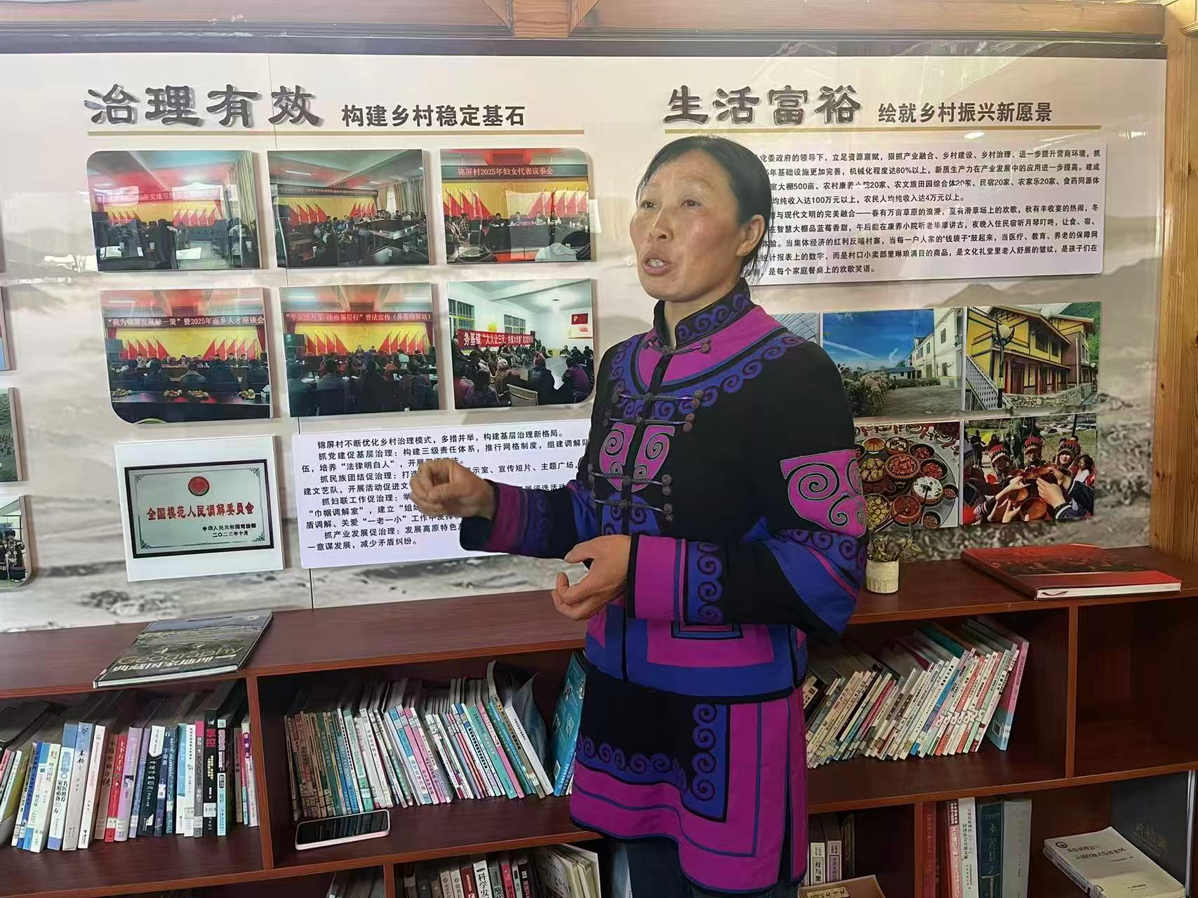 從茶馬古道到紅色熱土：永善檜溪鎮深耕「紅綠資源」解鎖振興密碼