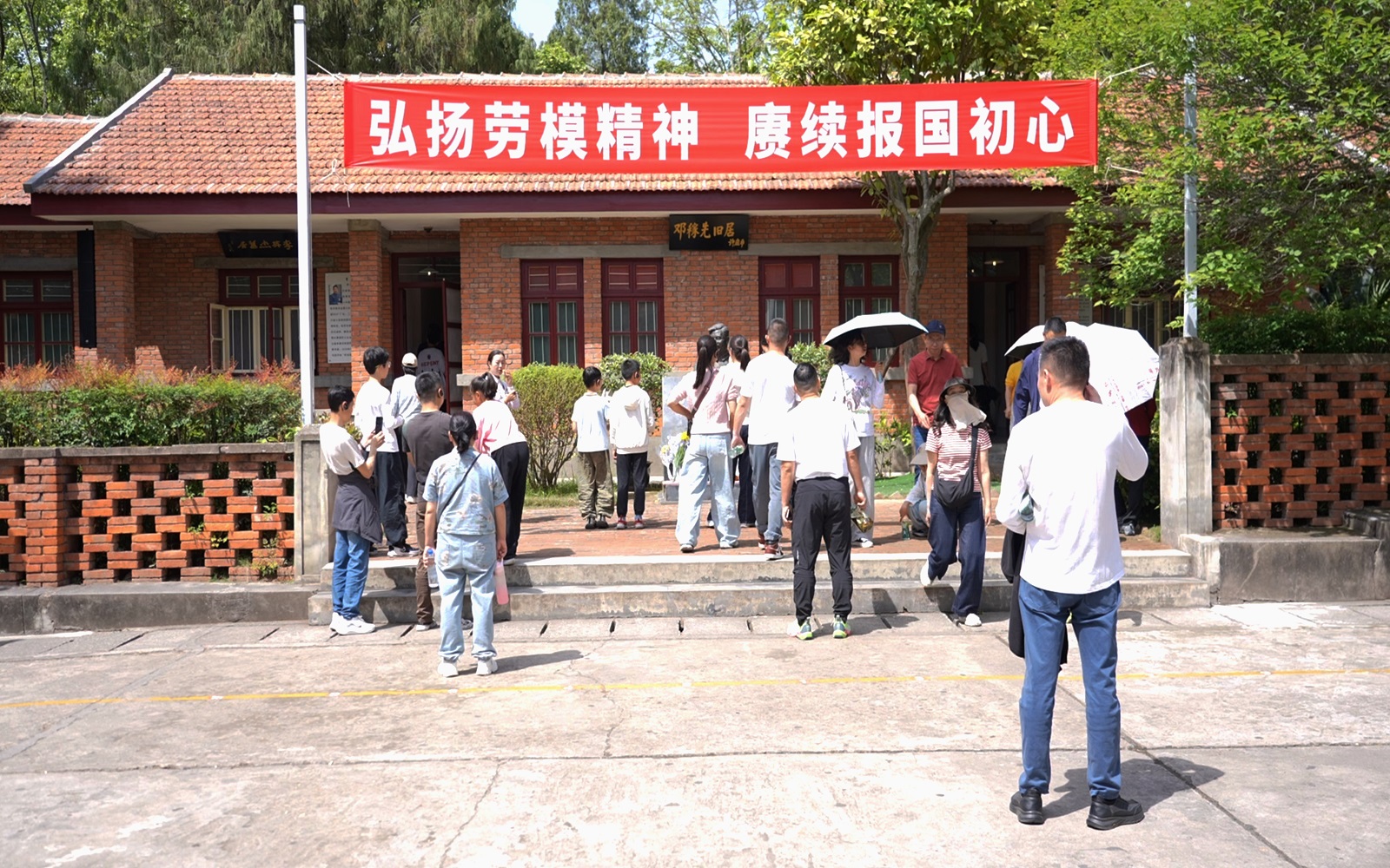 五一假期  四川梓潼紅色文化與科技體驗游備受青睞