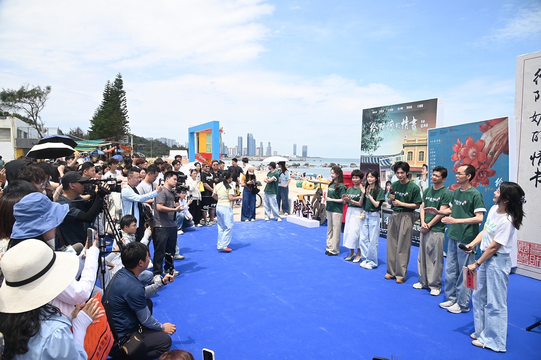 《給阿嬤的情書》票房破4000萬！主創團隊走進汕頭  山海間共讀鄉愁情書