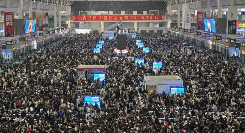 五一假期跨區域流動預計超15億人次