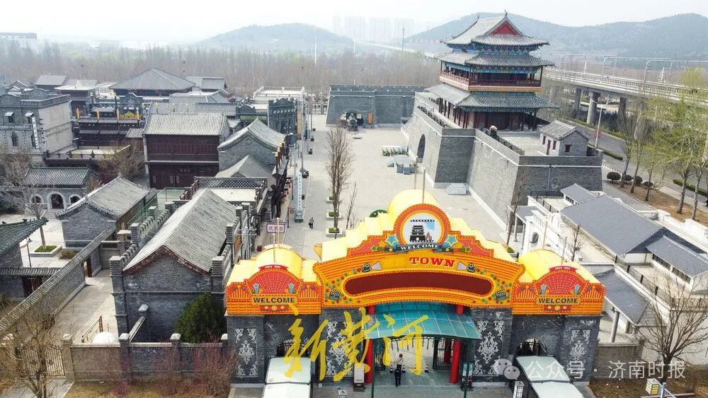 華誼兄弟餘波未了：濟南長清電影小鎮摘牌  西城集團血虧數億投資