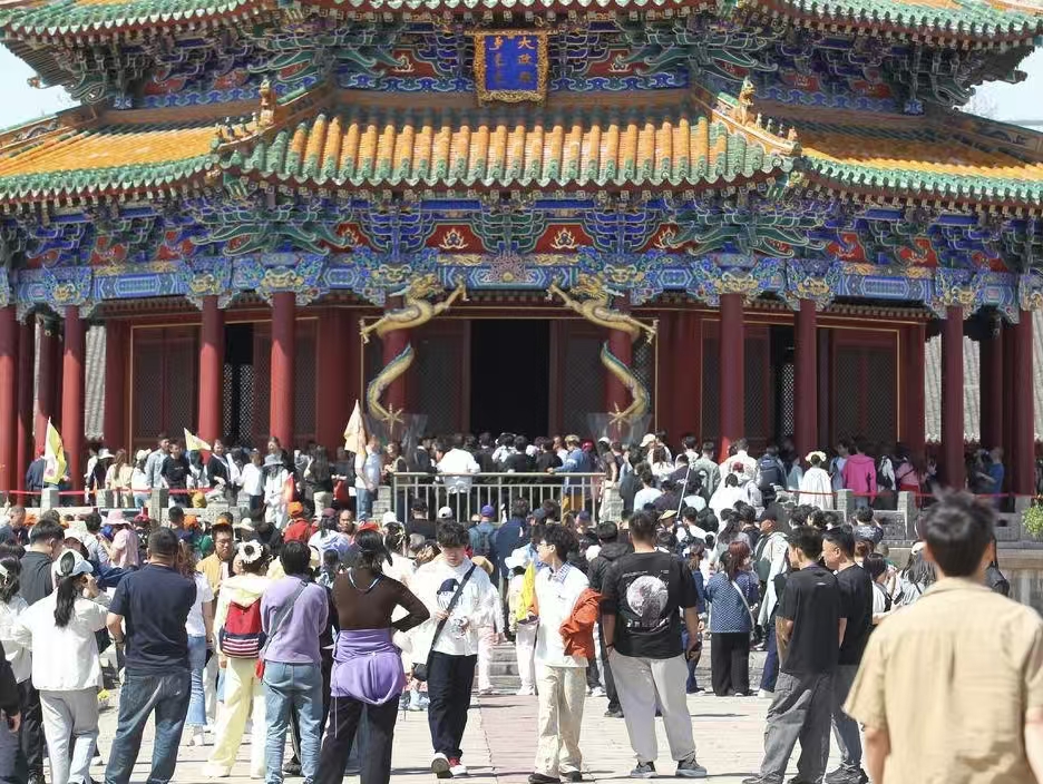 文旅榜單領跑 演唱會經濟引爆 瀋陽五一文旅熱度「出圈」全國