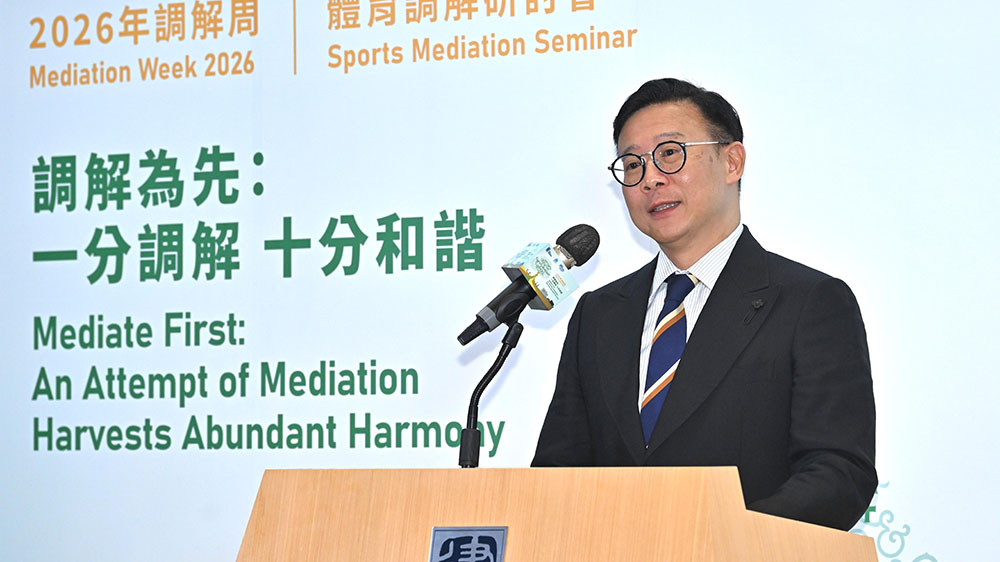 張國鈞：體育爭議解決先導計劃已處理首案