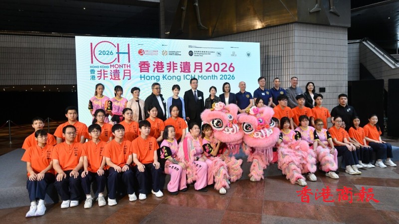 有片 │ 「香港非遺月」5月30日展開 各區上演逾50場非遺表演