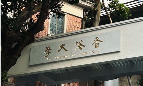 【建評】教育科技人才一體化的戰略升級