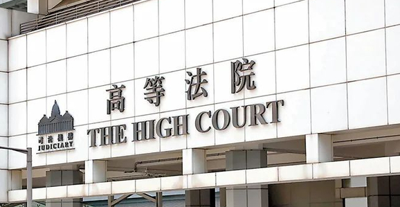 【來論】政治操弄無礙黎案鐵罪 反華丑角難撼香港法治