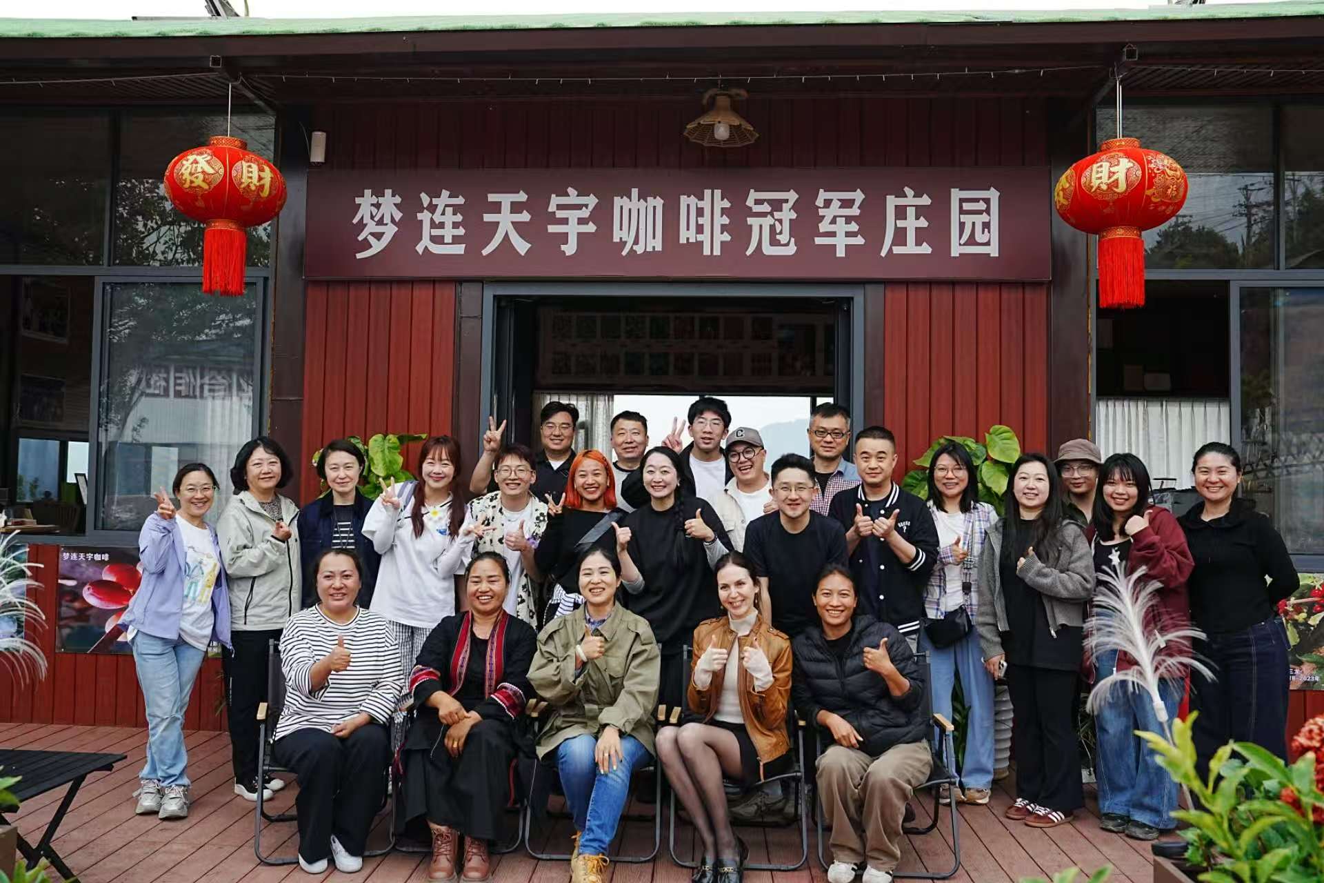 從阿佤山到聯合國：孟連精品咖啡的文化出海之路