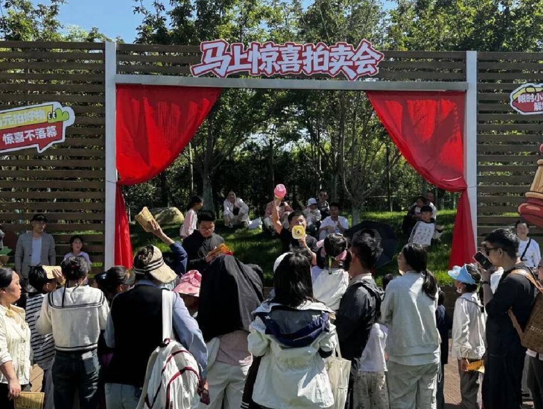「五一」小長假合肥蜀山文旅市場熱力十足