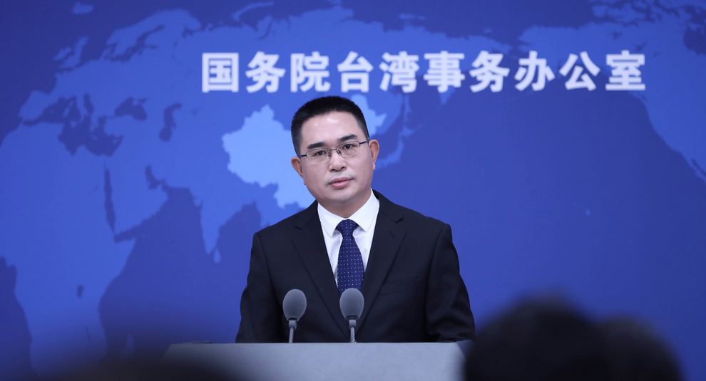 台企與顏文群「切割」 國台辦回應