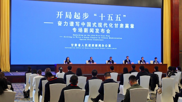 甘肅「十五五」：打造國家向西開放戰略通道