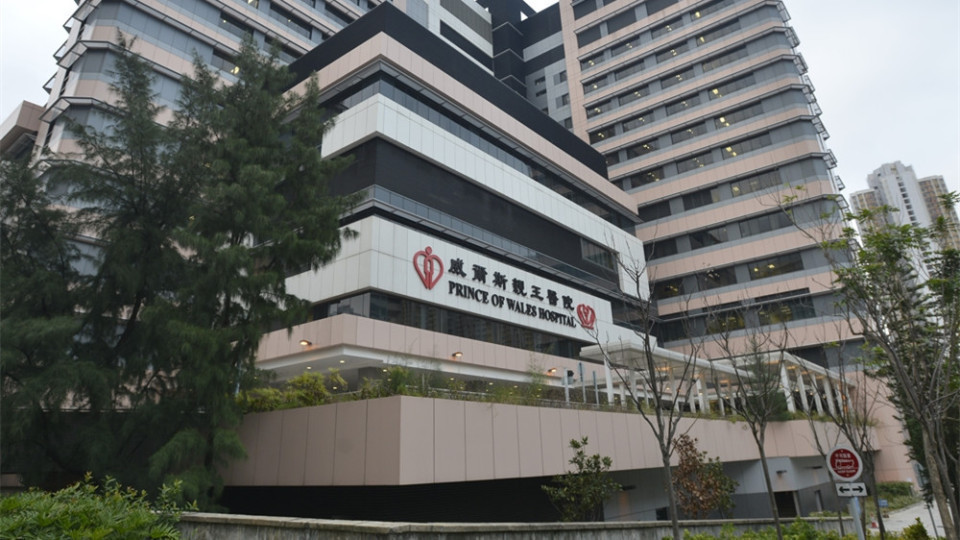 威院澄清否認有員工過勞猝死 籲公眾尊重死者