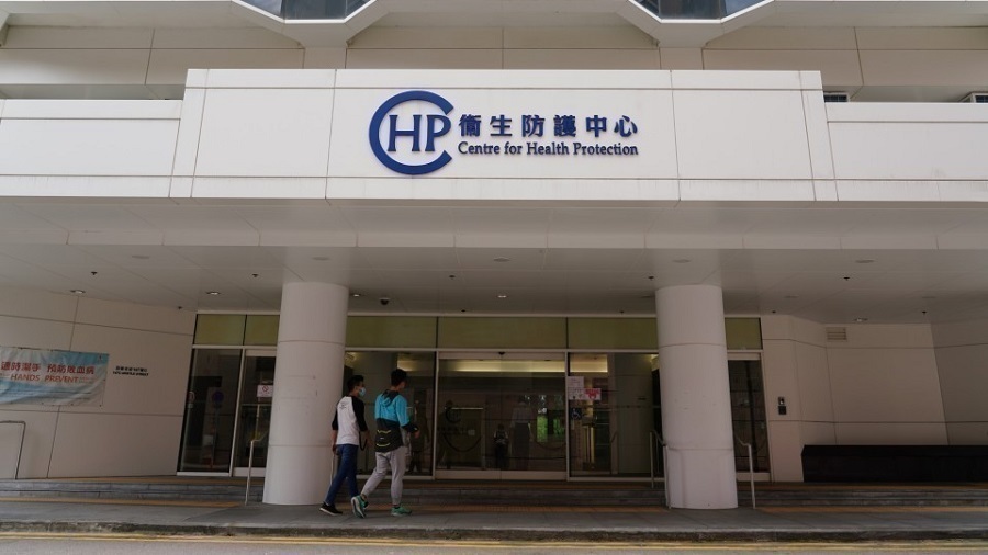 衞生防護中心：女子進食土耳其蜂蜜後 疑狂蜜病中毒
