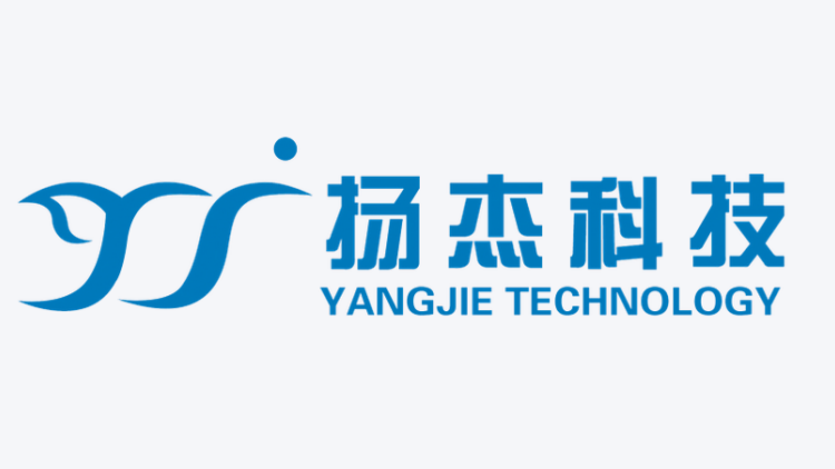 【財通AH】揚傑科技擬1.4億元剝離海外虧損資產 此前被歐盟列入制裁名單