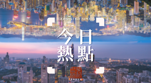 醫克生物項目落地無錫 打造全球創新核酸疫苗產業發展高地