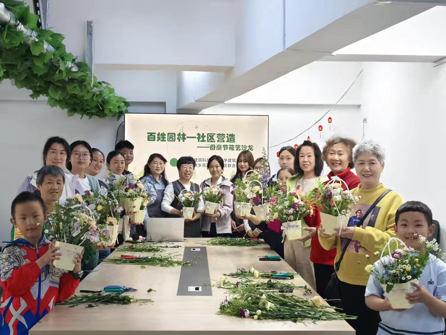 哈市香坊區松湖社區：校社聯動築溫情 七彩課堂頌母愛