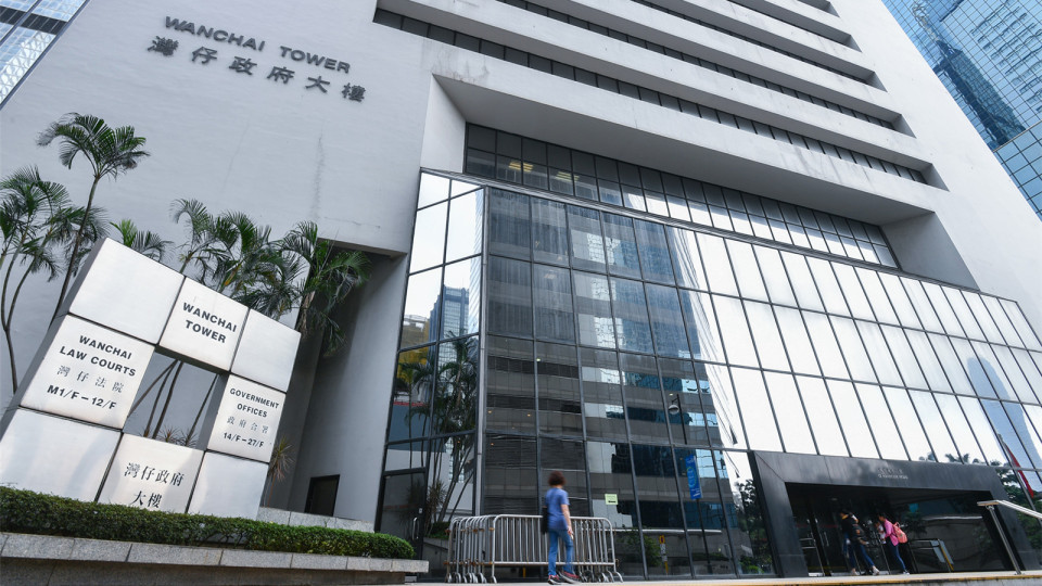 兩女子涉跨境運送大量現金洗黑錢 分別被判囚58個月及36個月