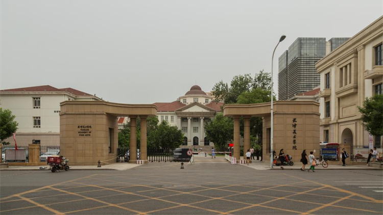 天津美術學院：康建章捐贈作品均完整在庫，家屬可依規核實