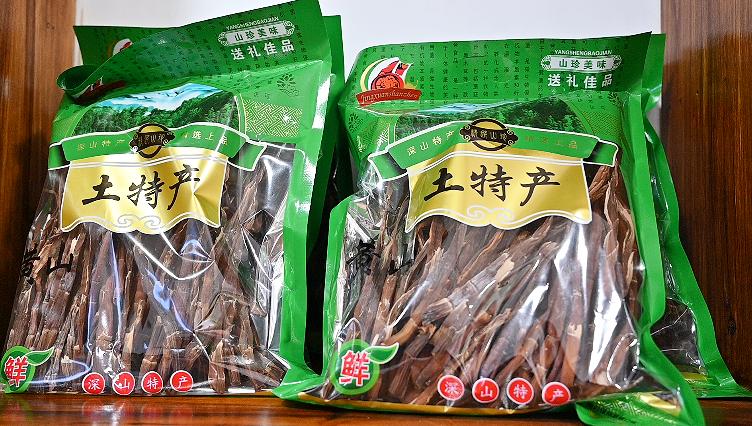 皖祁門柏溪：激活內生動力 繪就「和美」畫卷