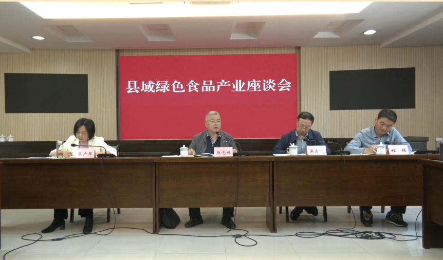 有片| 【樹立和踐行正確政績觀】皖歙縣：開門聽訴求 聚力解難題