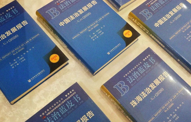 進位20名！山東濱州躋身全國地級市政府透明度第16位