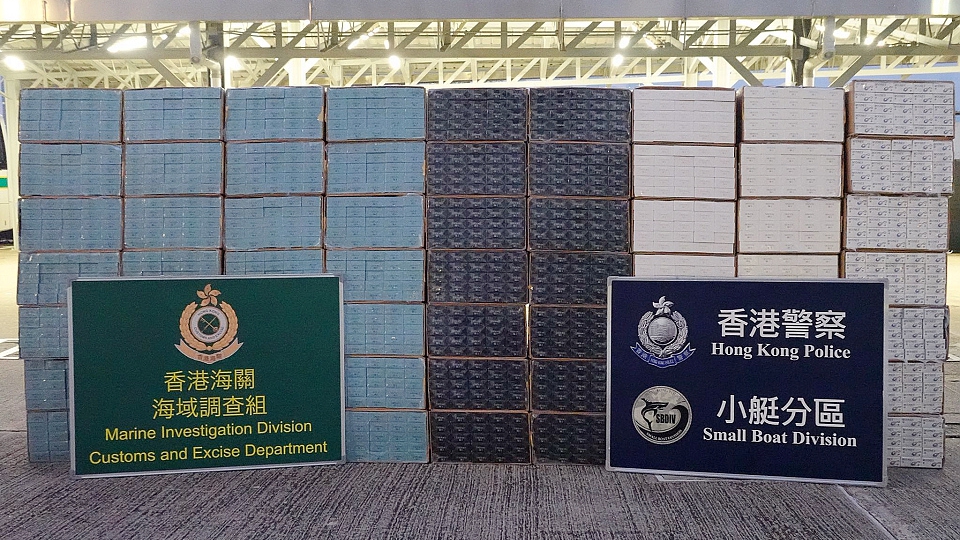 水警聯同海關於大嶼山打擊走私 檢值428萬元私煙