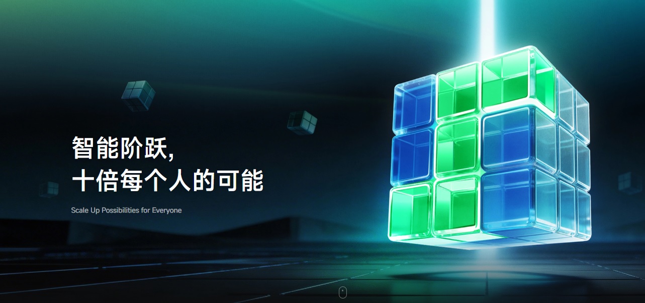 【新股最前線】階躍星辰傳最快今年上市   引中興等為最新一輪投資者 