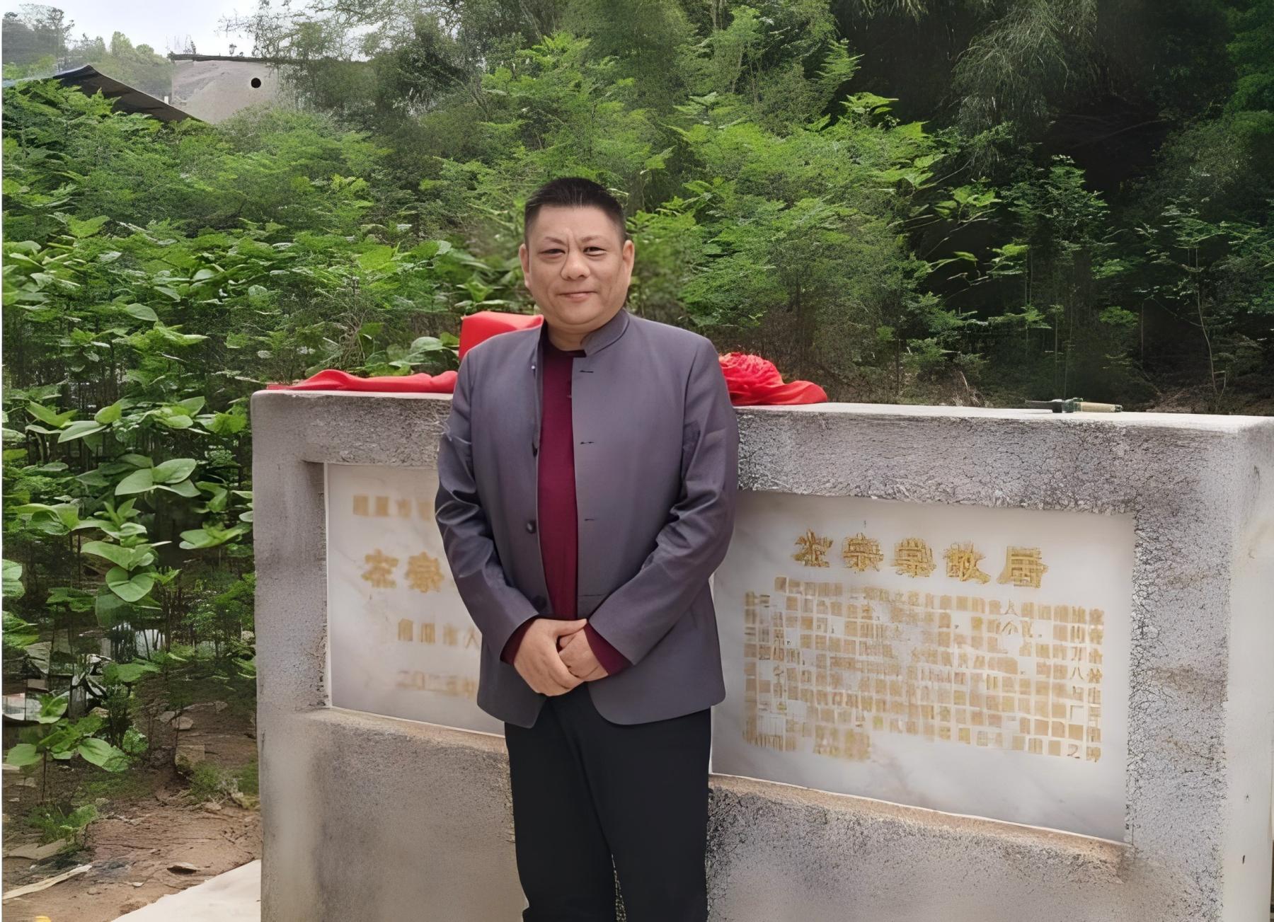 第六屆湖南旅遊發展大會 | 我是東道主 我的家鄉我來薦