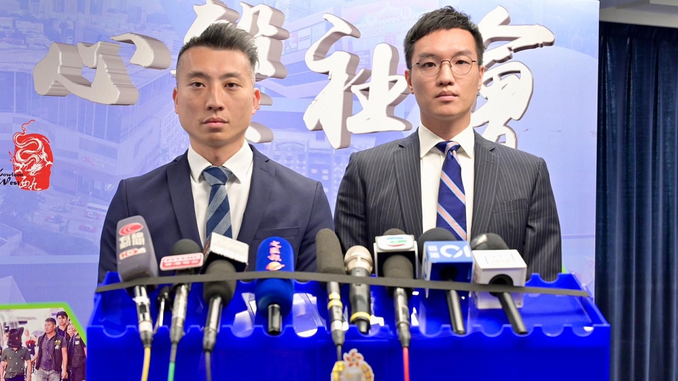 警方搗破洗黑錢集團拘15人 涉清洗1.4億元犯罪得益