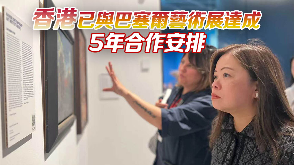羅淑佩訪問威尼斯 參觀第61屆威尼斯視藝雙年展香港展
