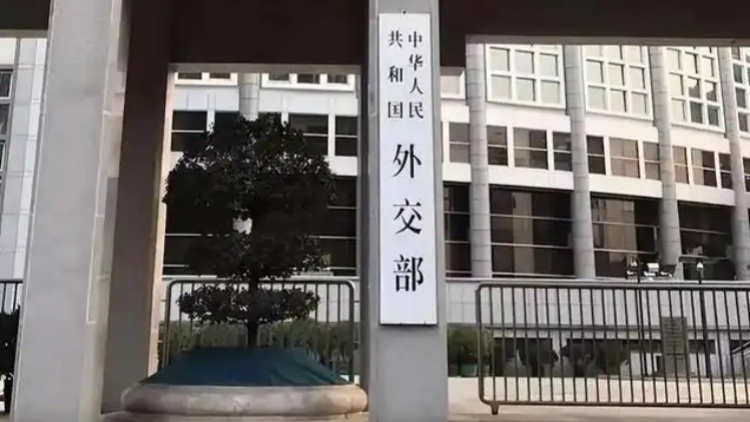 中方闢謠有關洪都拉斯報道：一個中國原則容不得半點含糊
