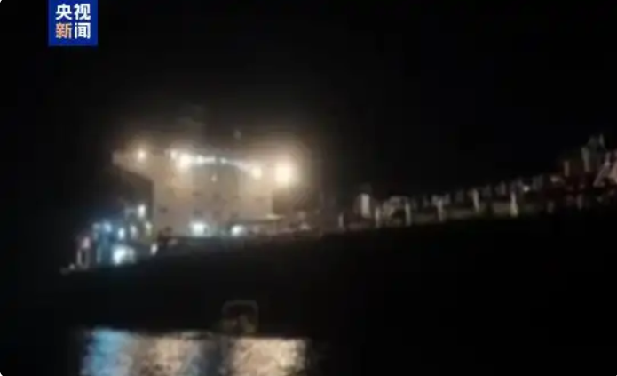 伊朗海軍扣押一艘載有伊朗石油貨物油輪