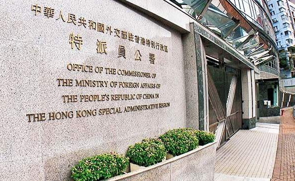 外交部駐港公署發言人：敦促英方立即停止反華的政治操弄