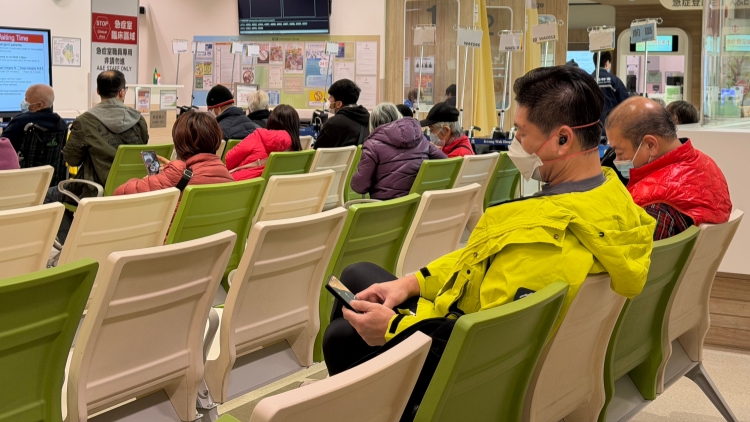 公營醫療收費改革順利 已有22萬人申請減免費用
